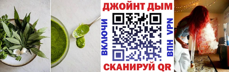 MEGA как зайти  Обь  Canna-Cookies марихуана  купить закладку 