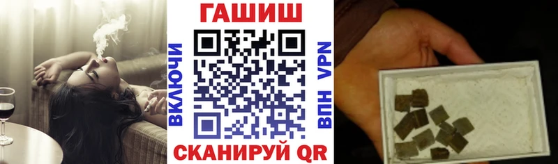 купить  сайты  Обь  Гашиш ice o lator 