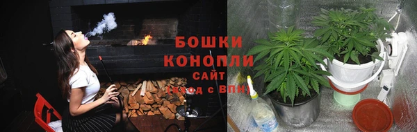 прущая мука Беломорск