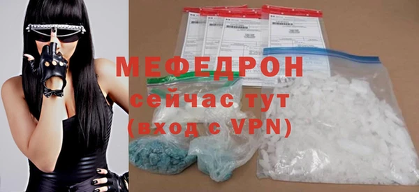 кокаин колумбия Белоозёрский