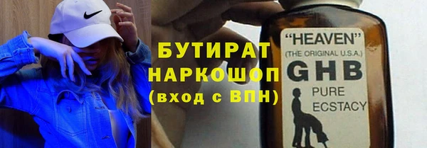 кокаин колумбия Белоозёрский