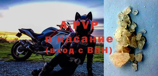 кокаин колумбия Белоозёрский