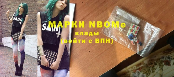 кокаин колумбия Белоозёрский