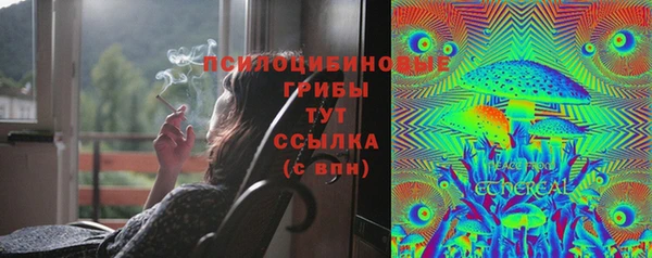 кокаин колумбия Белоозёрский