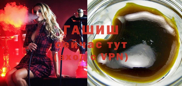 кокаин колумбия Белоозёрский