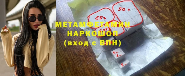 кокаин колумбия Белоозёрский
