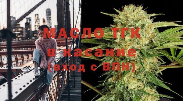 прущая мука Беломорск