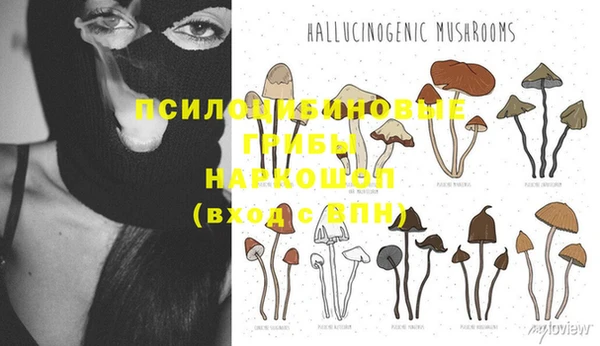 кокаин колумбия Белоозёрский