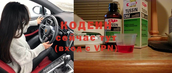 кокаин колумбия Белоозёрский