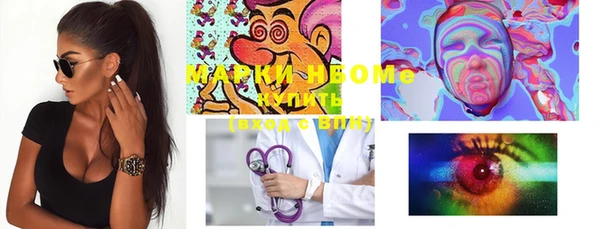 кокаин колумбия Белоозёрский