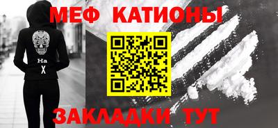 гашиш Ярцево