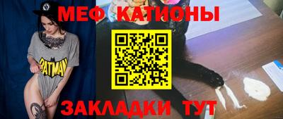 кокаин премиум Ярославль