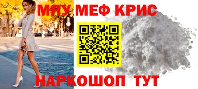 гашиш Ярцево