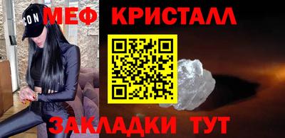 кокаин премиум Ярославль