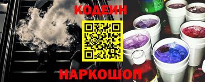 гашиш Ярцево