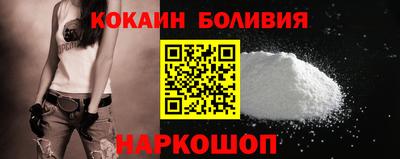 ALPHA PVP Янаул
