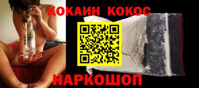 ALPHA PVP Янаул