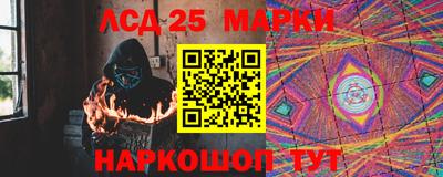 ALPHA PVP Янаул