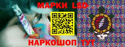 кокаин премиум Ярославль