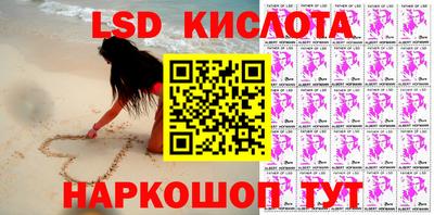 кокаин премиум Ярославль