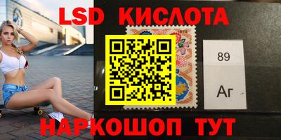 гашиш Ярцево