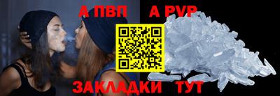 кокаин премиум Ярославль