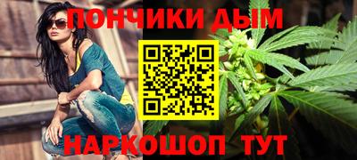 кокаин премиум Ярославль