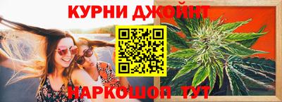 бошки Тара