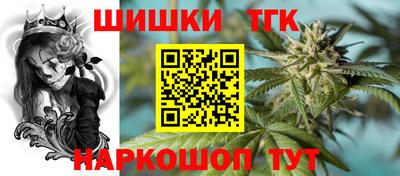 ALPHA PVP Янаул