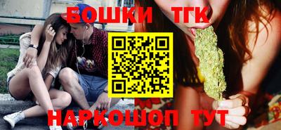 кокаин премиум Ярославль