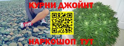 спайс Татарск