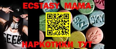 кокаин премиум Ярославль