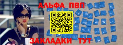 гашиш Ярцево