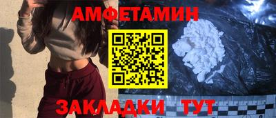 кокаин премиум Ярославль