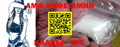 гашиш Ярцево
