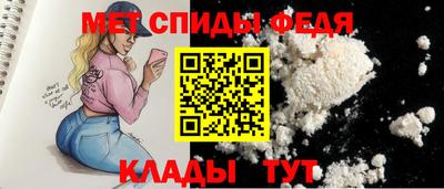 ALPHA PVP Янаул