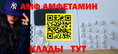 кокаин премиум Ярославль