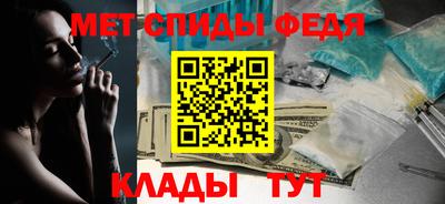 гашиш Ярцево
