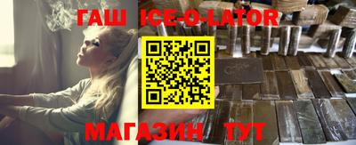 кокаин премиум Ярославль