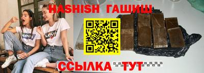 кокаин премиум Ярославль
