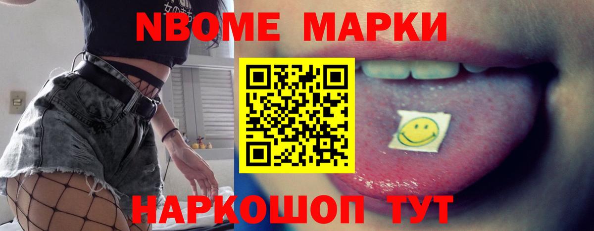 ЛСД экстази кислота  Вход с VPN  LSD-25 экстази кислота  ЛСД экстази  Обь 